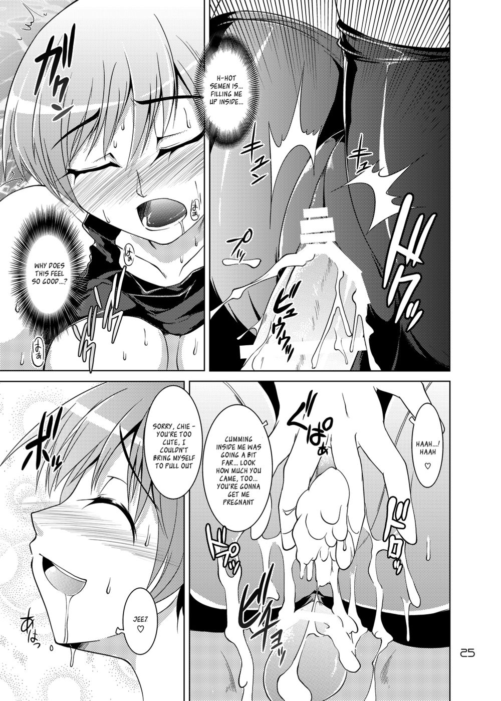 Hentai Manga Comic-S4 Spats Forever-Read-24